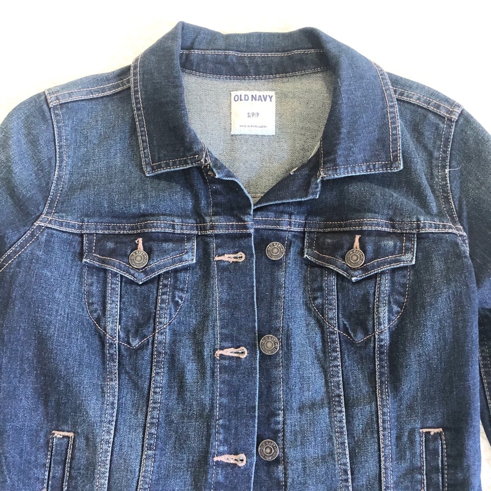 Old Navy Jean Jacket for Women (NWOT)
